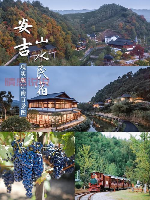 有没有杭州风楼阁论坛的攻略？看这篇就够了！