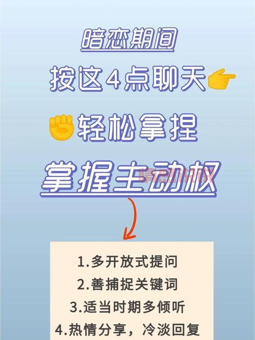 岷县婚恋网怎么用?手把手教你快速找到对象!
