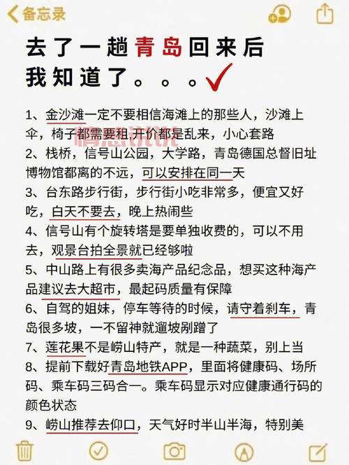感情咨询app哪个靠谱?过来人告诉你怎么选!