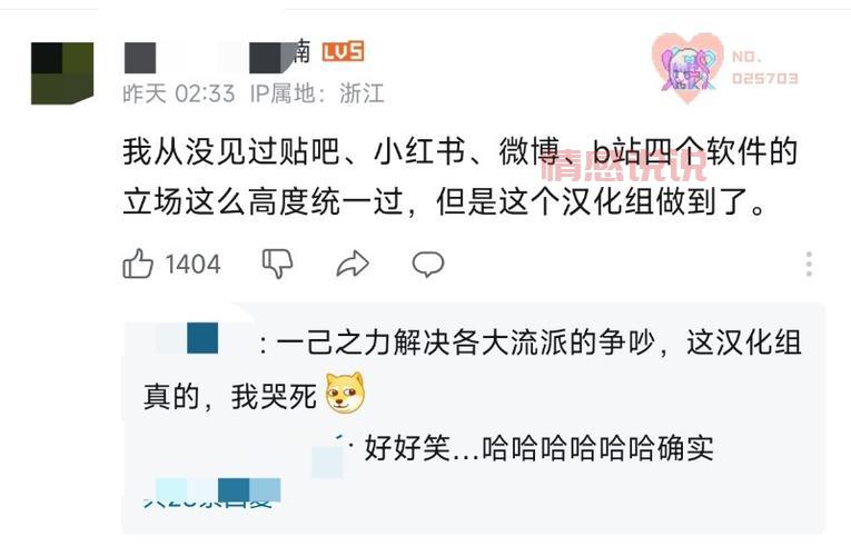 网上说的死亡聊天室是真的吗?揭秘背后的真相!