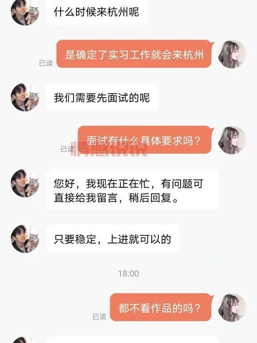 深圳58网可信吗?上面骗子多不多?