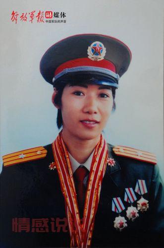 如何在手机上下载八一军网？只需这几个步骤！