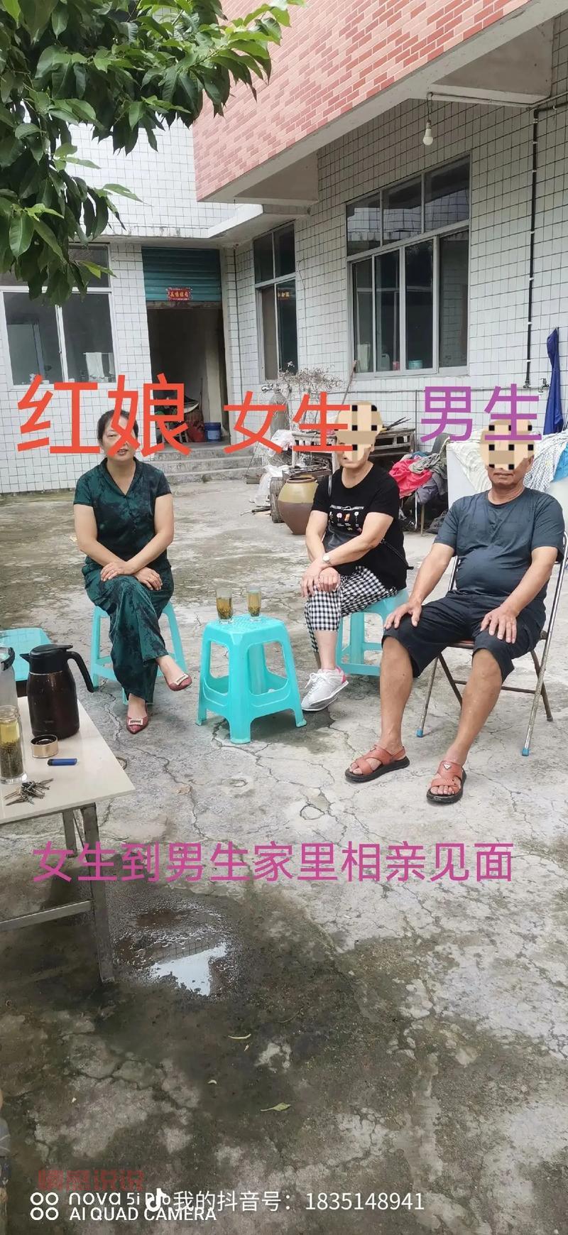 天津离异相亲群怎么找?资深红娘教你几招避坑!
