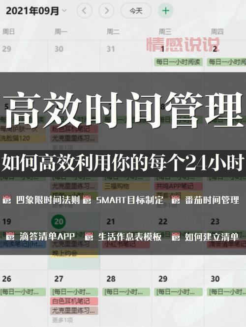 唐山百姓网找工作如何做?这几点让你效率翻倍!