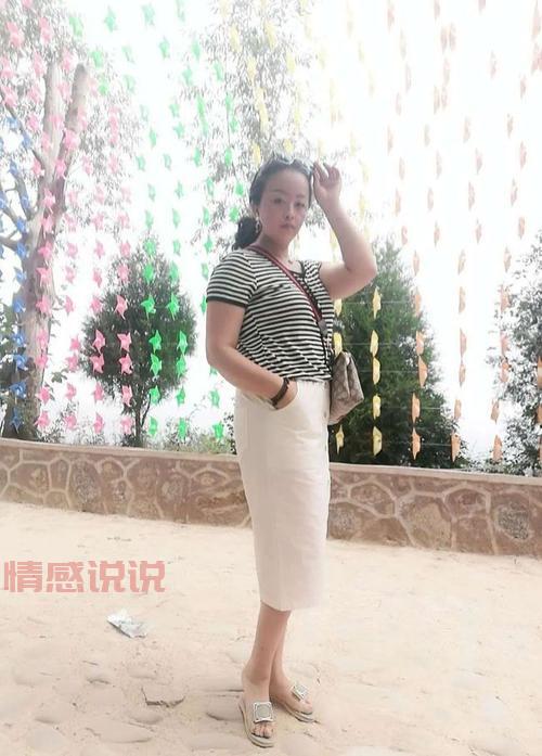 东港单身女如何脱单?资深红娘教你几招!