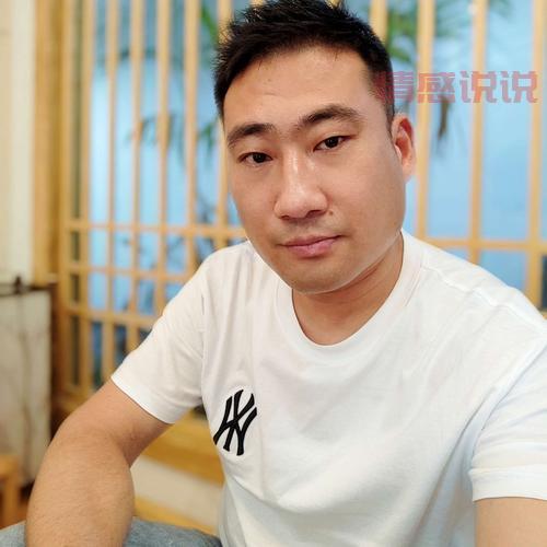 宝丰县在线征婚怎么找对象？这些方法很简单！