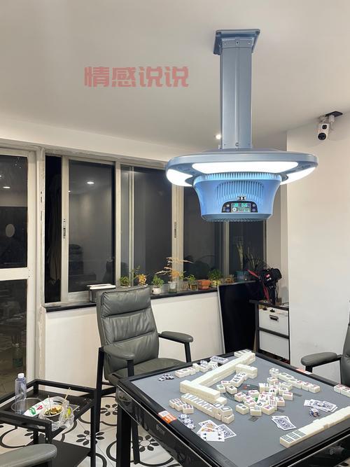 正宗杭州麻将下载,手机上也能玩的经典!