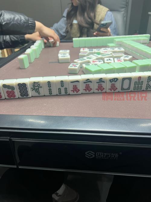 正宗杭州麻将下载,手机上也能玩的经典!