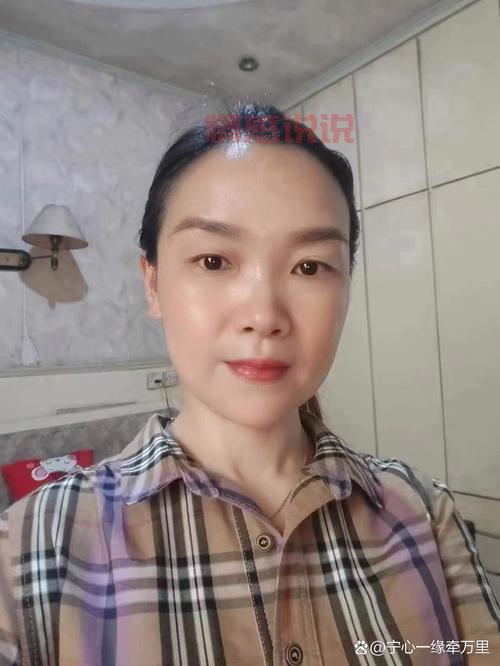 平顶山宝丰县征婚女士，本地征婚平台推荐！