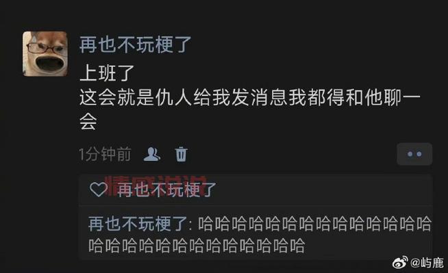 想找人聊天?试试寂寞交友富婆聊天室,体验不错!
