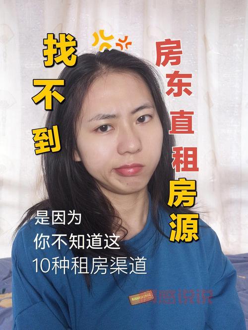 黄石人才网app靠谱吗?真实用户体验分享!