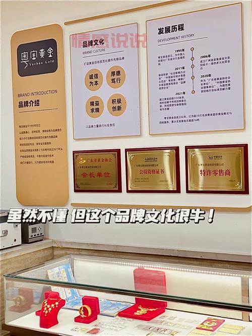 上海婚姻介绍所收费标准贵吗?详细收费明细给你看!