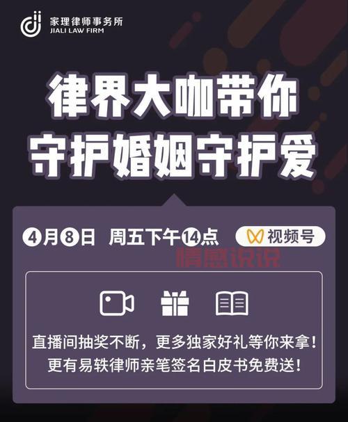 上海婚姻介绍所收费标准贵吗?详细收费明细给你看!