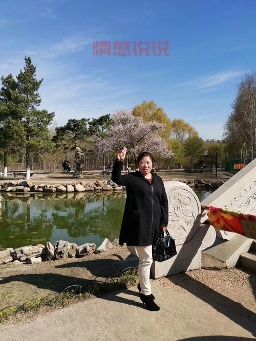 想进德惠交友qq群?这里有几个高质量的群号!