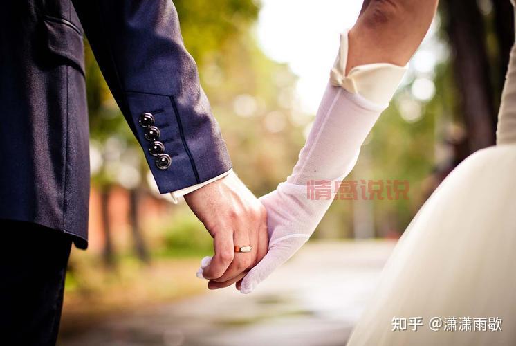 女性婚姻情感怎么办?过来人告诉你这些方法!