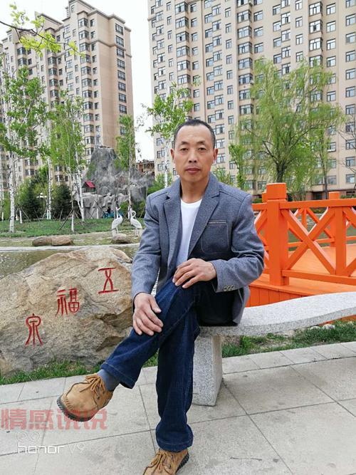 明光有老年女士要征婚的吗?这几个平台值得一看!