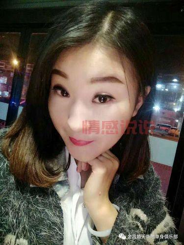 想脱单?甘肃金昌交友网站帮你找到另一半!