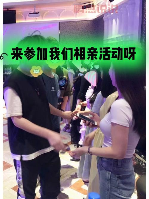 想找对象的朋友快看,2022最牛征婚顺口溜!