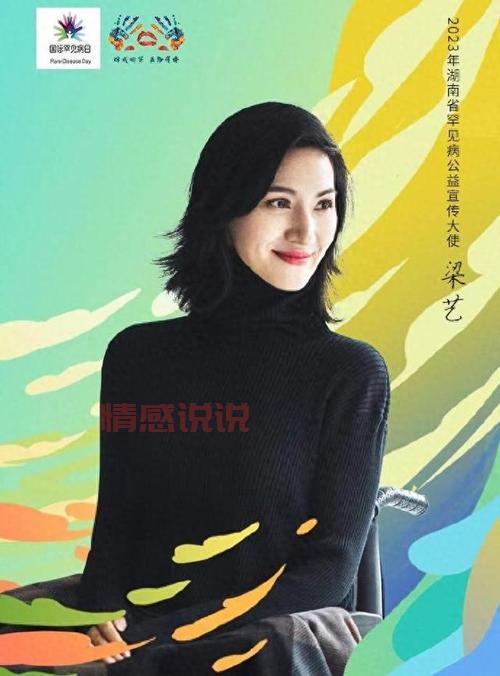 女生征婚怎么写才幽默?这些技巧让你脱颖而出!