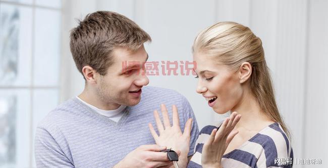 男人都喜欢找情人吗？听听过来人怎么说！