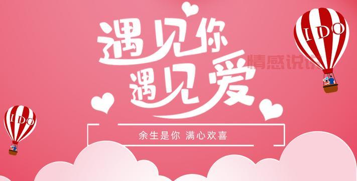 深圳市婚姻介绍所还存在吗?单身的你必看!