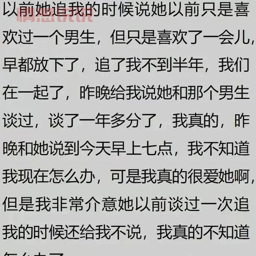 在哪里容易找到女朋友?过来人告诉你真相!