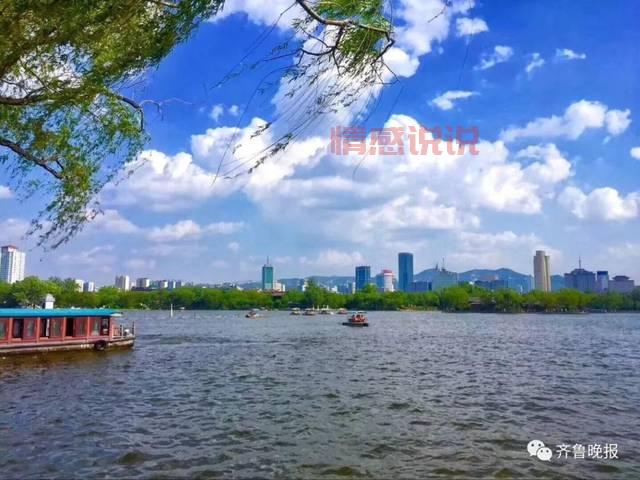 想在济南户外聊天?这几个地方一定要收藏好!