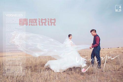 缘来如此相亲平台会员有用吗？对比分析给你看！