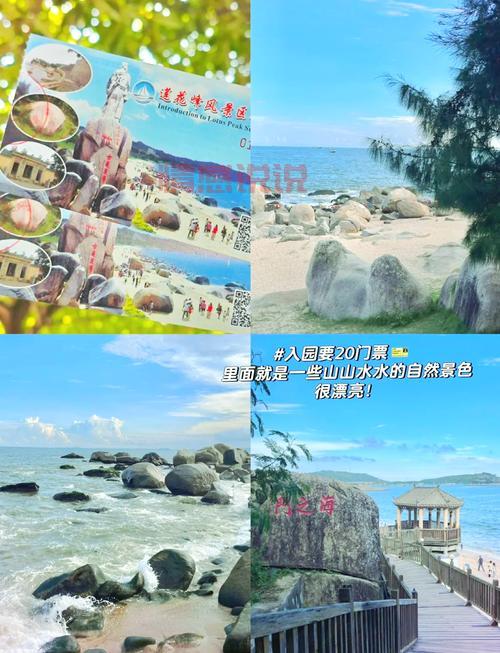 海门相亲风格大揭秘,这几点和其他地方不一样!