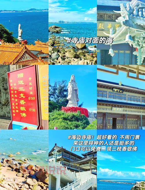 海门相亲风格大揭秘,这几点和其他地方不一样!