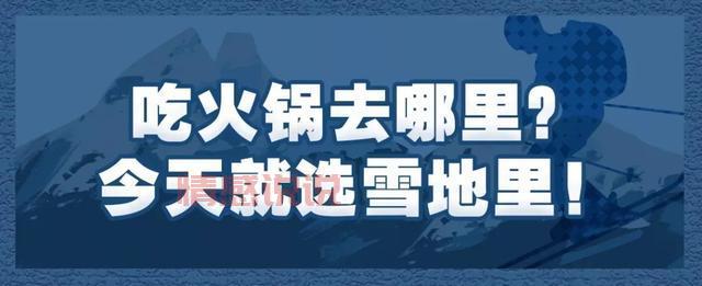 河北聊天室去哪找?这些热门平台等你来体验!