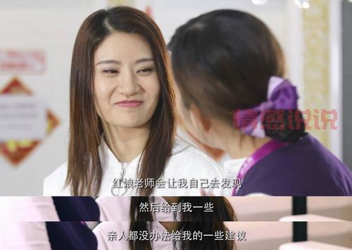 珍爱网只有一方是会员怎么联系？简单方法告诉你！