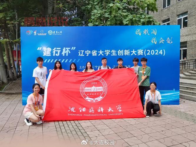 沈阳哪有大学生出来做的,真实靠谱的都在这了!