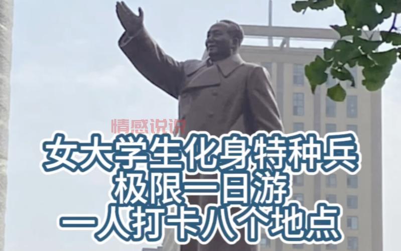 沈阳哪有大学生出来做的,真实靠谱的都在这了!