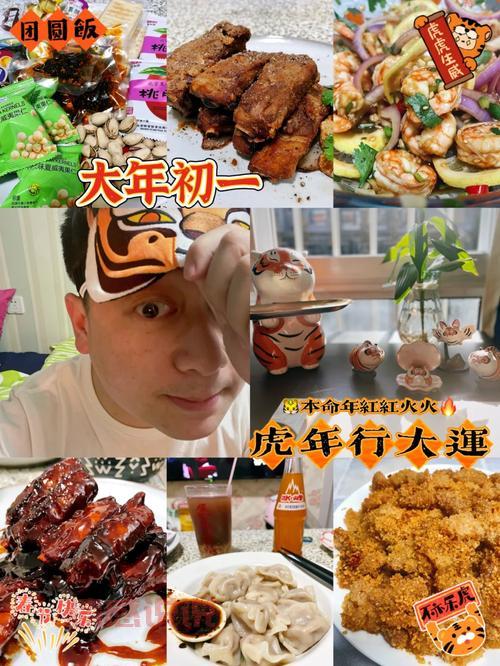 黑龙江生活网都有啥?吃喝玩乐全方位攻略!