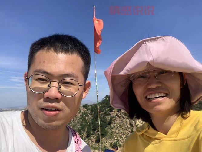 北京男生介意娶外地女生吗?看看大家怎么看!