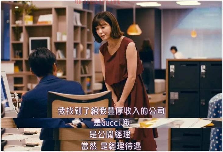 北京男生介意娶外地女生吗?看看大家怎么看!