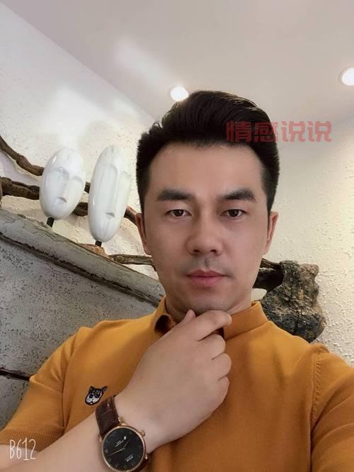 北京男生介意娶外地女生吗?看看大家怎么看!