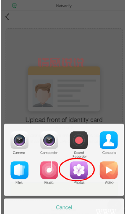 tiktok官网下载找不到入口?解决方法来了!