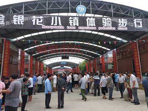 平邑在线招聘信息怎么看?平邑信息港最新最全!