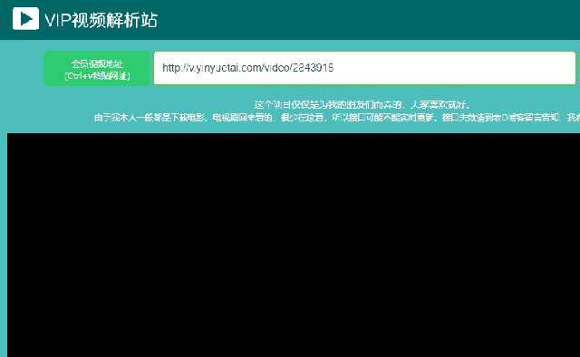 玫瑰情人网网址多少？老司机带你快速找到入口！