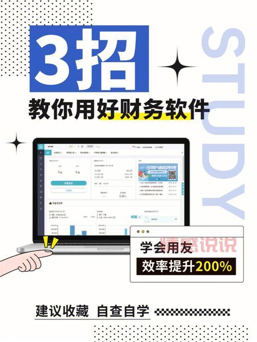 怎么做网上婚介?新手小白也能轻松上手的指南!