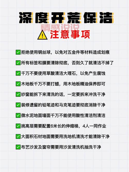 不见不散婚介平台收费贵吗?这些收费细节要注意!