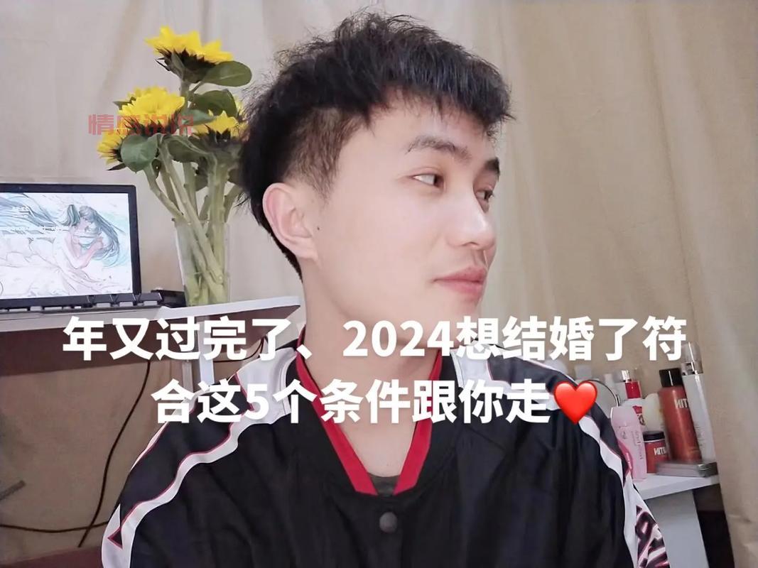 招远同城交友网推荐,这几个让你快速脱单!