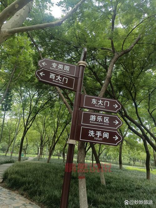 郑州市人民公园收费吗?本地人告诉你真实情况!