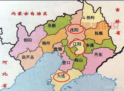 想知道阿克苏首府是哪里?看这里就对了!