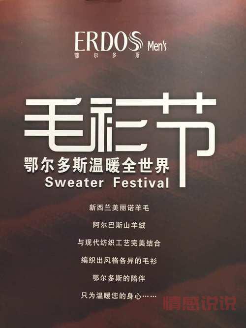 想了解商都网官网?这篇指南你一定不能错过!