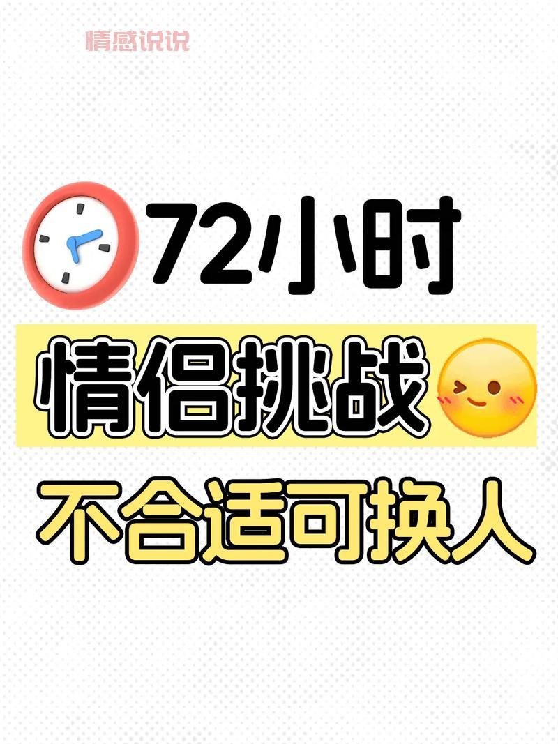 浙江有相亲群吗?本地人爱去的相亲群大盘点!