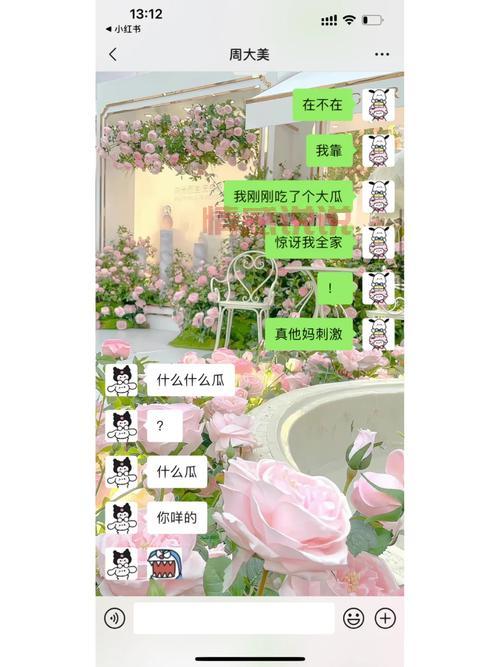 100个整人套路大揭秘，朋友间的爆笑恶作剧！