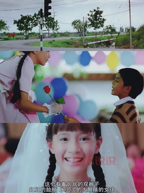 七分情人免费观看(全集资源)不容错过!